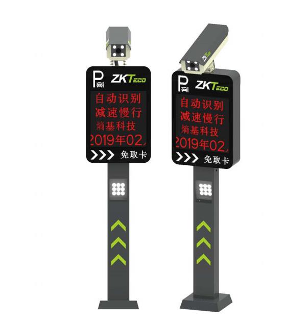 DPR1000 系列车牌识别终端