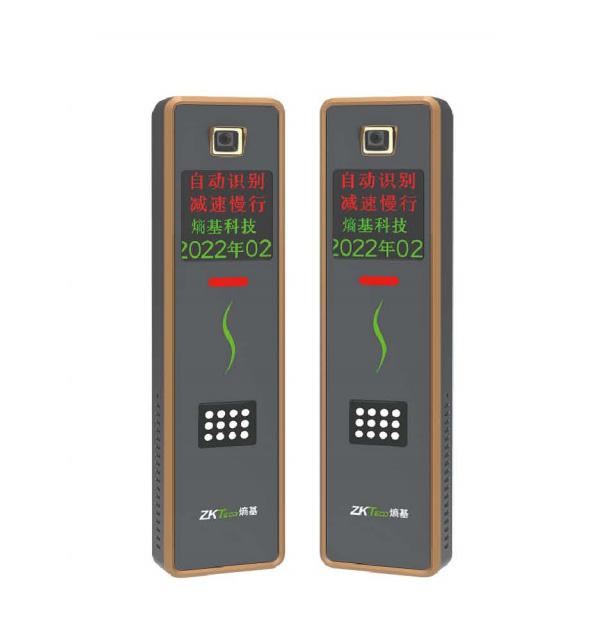 LPR1000 系列车牌识别终端