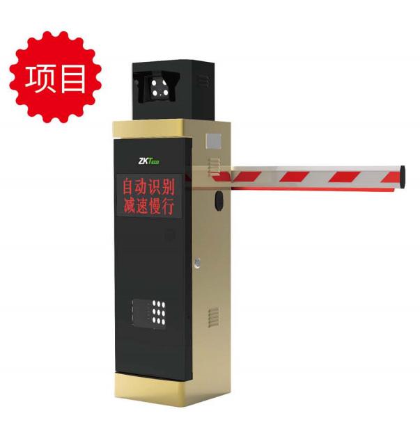 LPR-PB5000 系列车牌识别道闸一体机终端