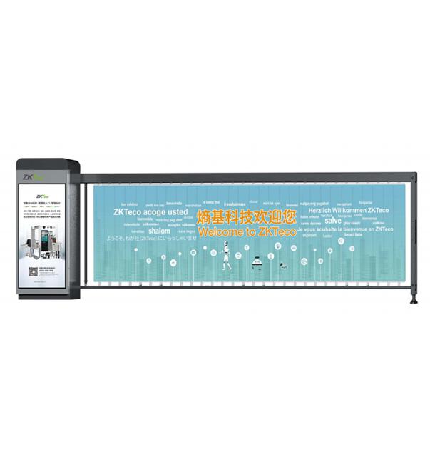 PBG400 系列 广告道闸
