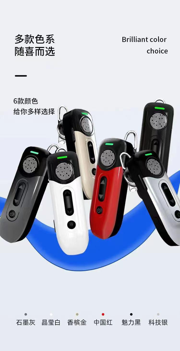 耳挂、领夹双用5G对讲机