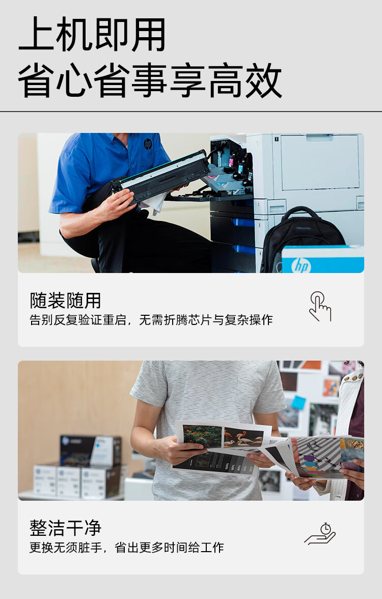 b724831836b802c3.jpg