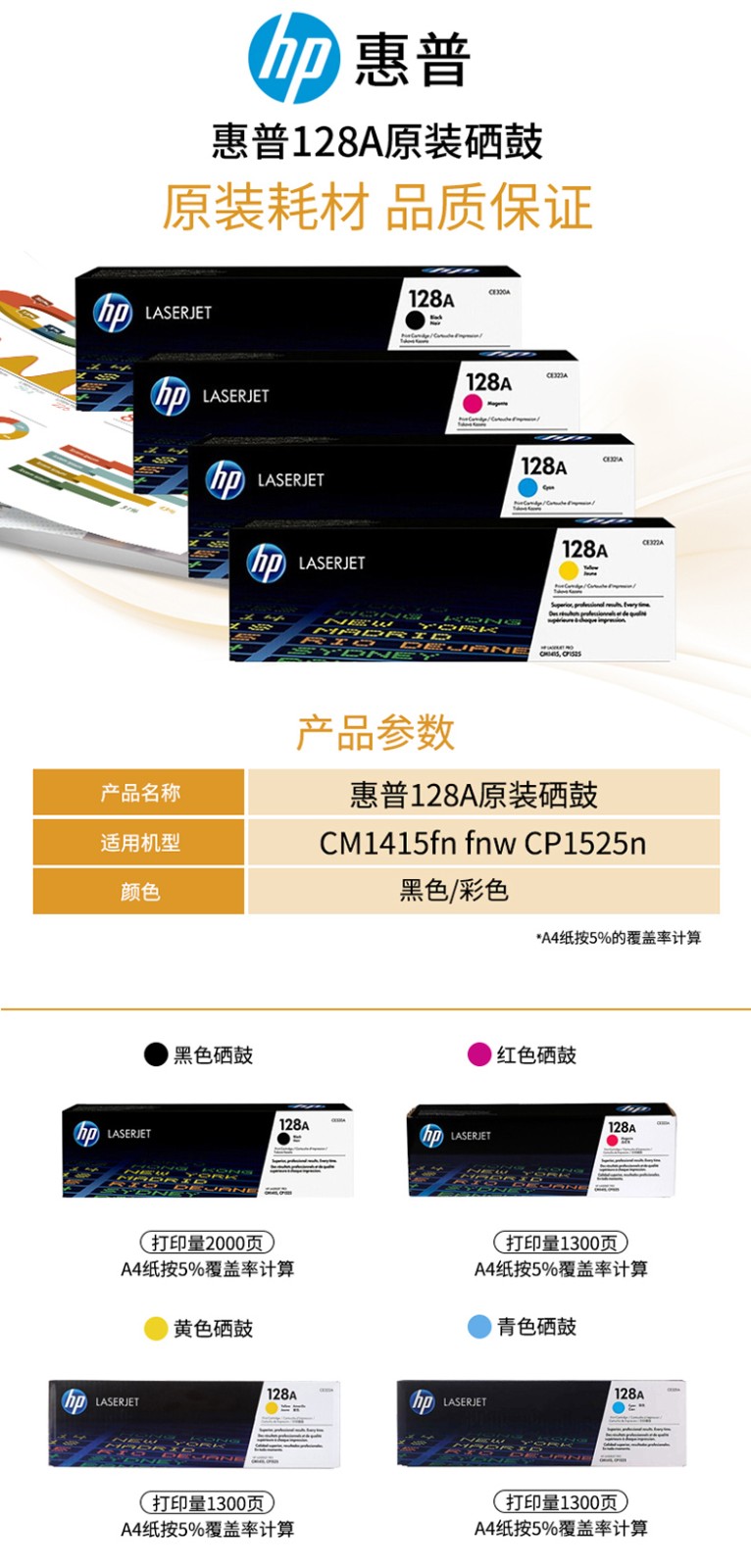 da0739a74a90f1b6.jpg