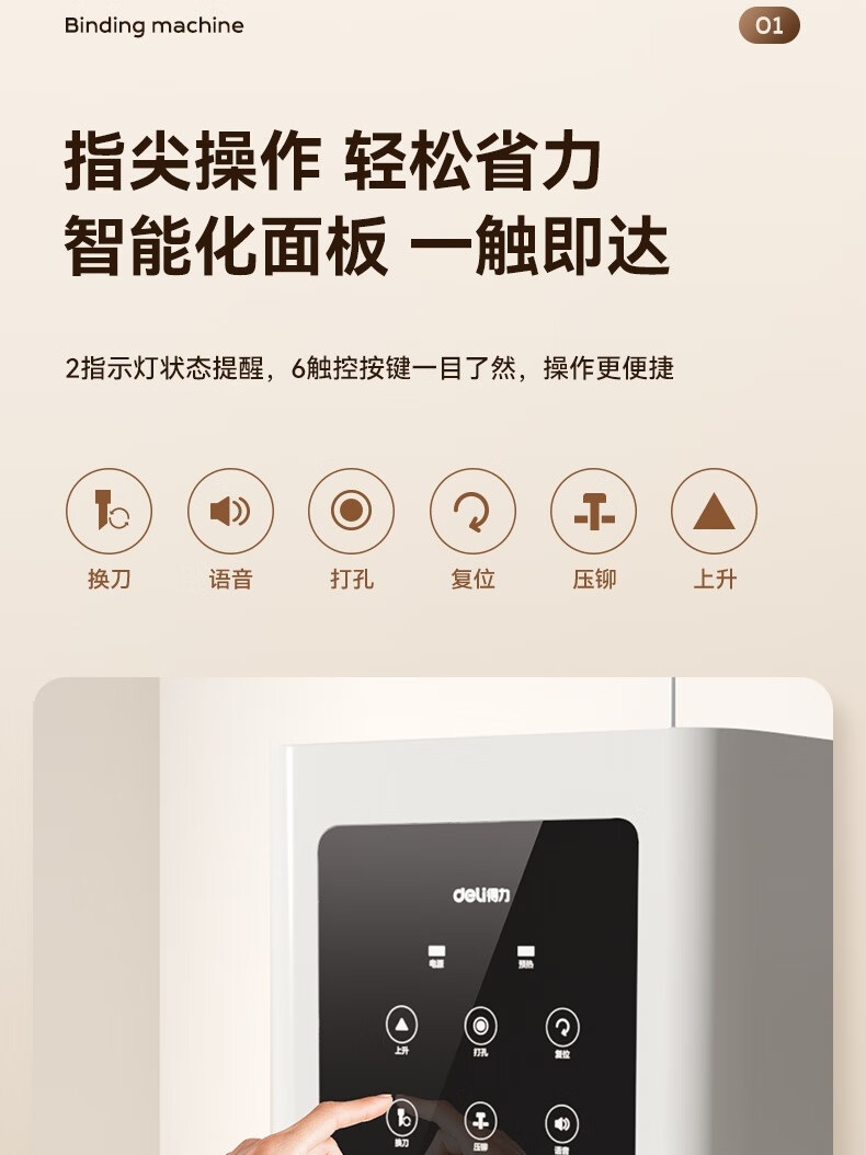 f4d375d89a4002a6.jpg