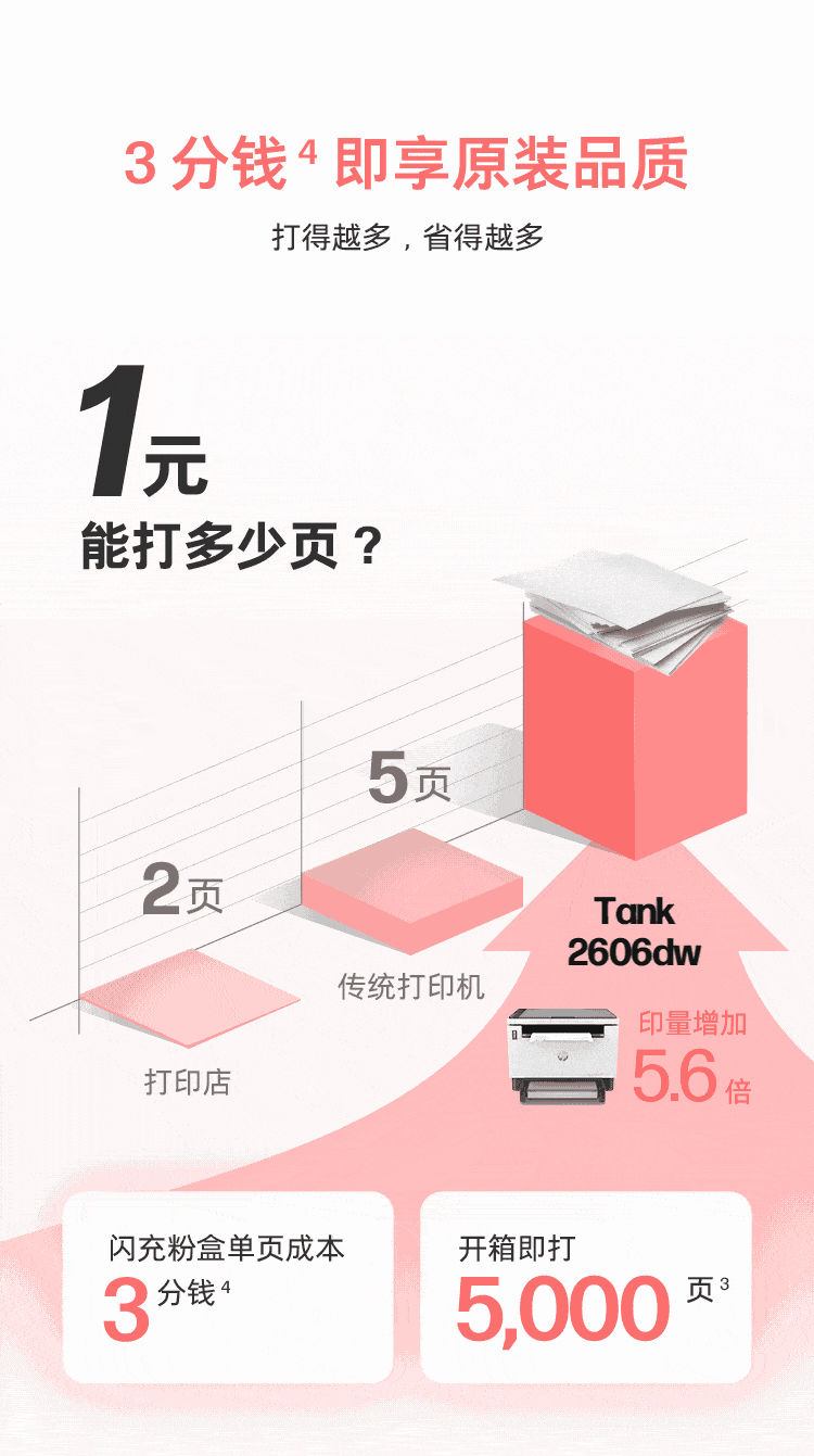 99275e6e0cdbe8ee.gif